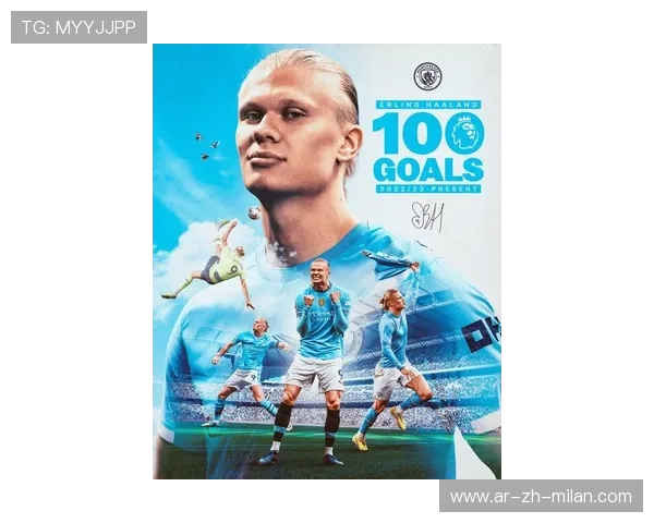 哈兰德点球破门，曼城稳固榜二：英超新篇章的读秒魅力