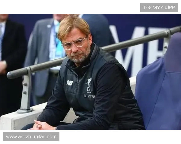 利物浦三连败，克洛普罕见承认战术错误