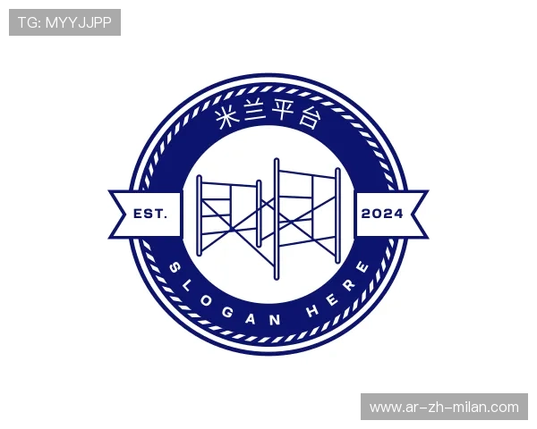 介绍AC米兰中国官网